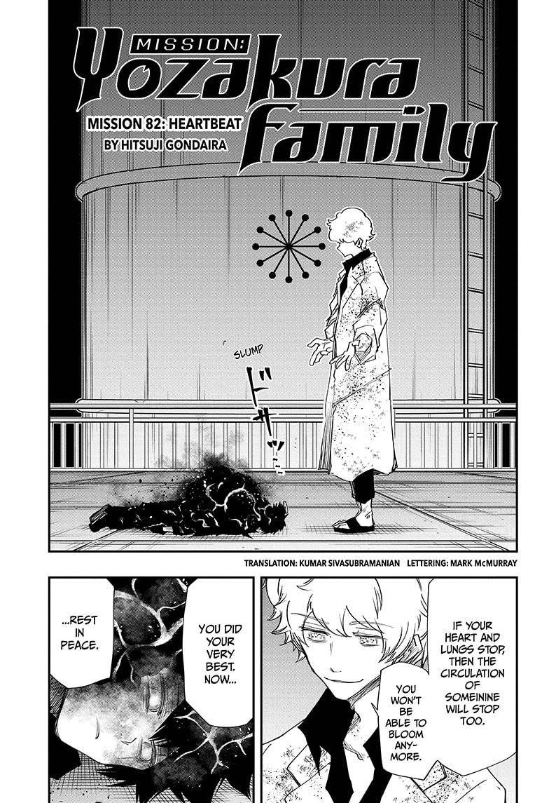 Read Mission Yozakura Family Manga Online