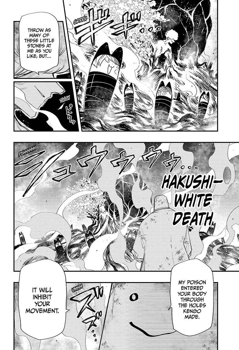 Read Mission Yozakura Family Manga Online