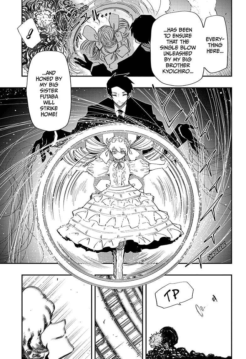 Read Mission Yozakura Family Manga Online