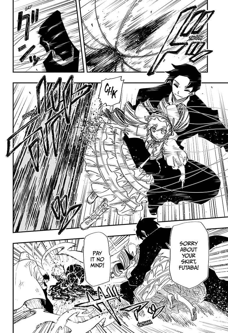 Read Mission Yozakura Family Manga Online