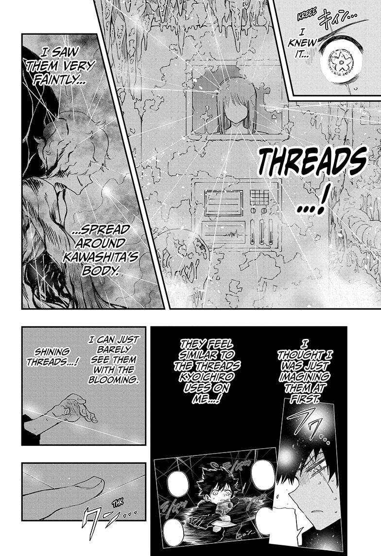 Read Mission Yozakura Family Manga Online