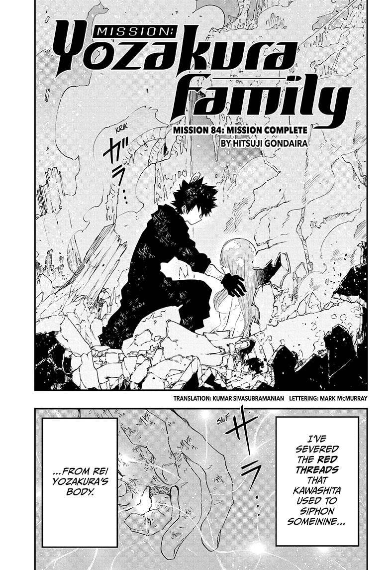 Read Mission Yozakura Family Manga Online