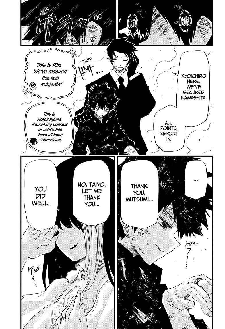 Read Mission Yozakura Family Manga Online