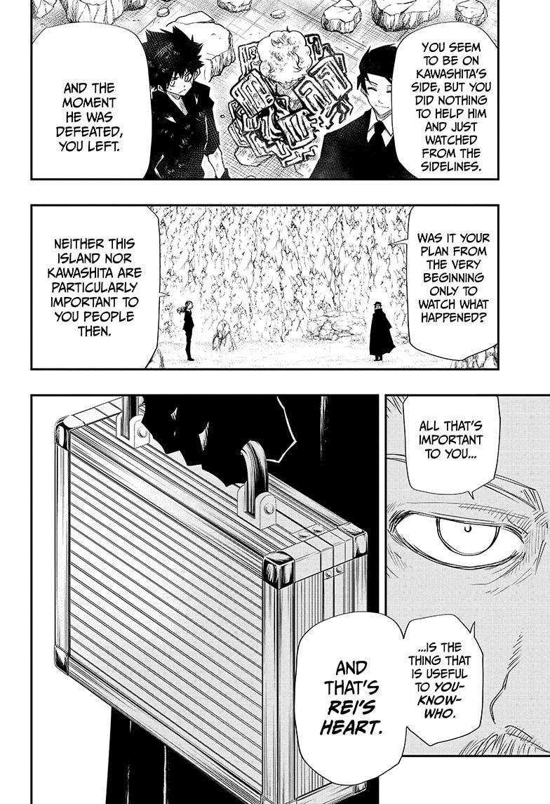 Read Mission Yozakura Family Manga Online