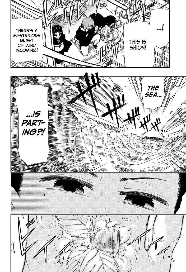 Read Mission Yozakura Family Manga Online