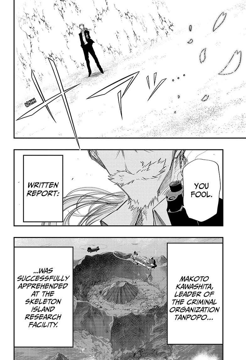 Read Mission Yozakura Family Manga Online