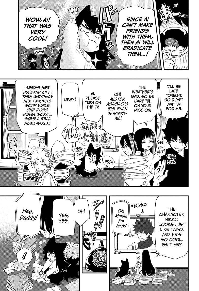 Read Mission Yozakura Family Manga Online