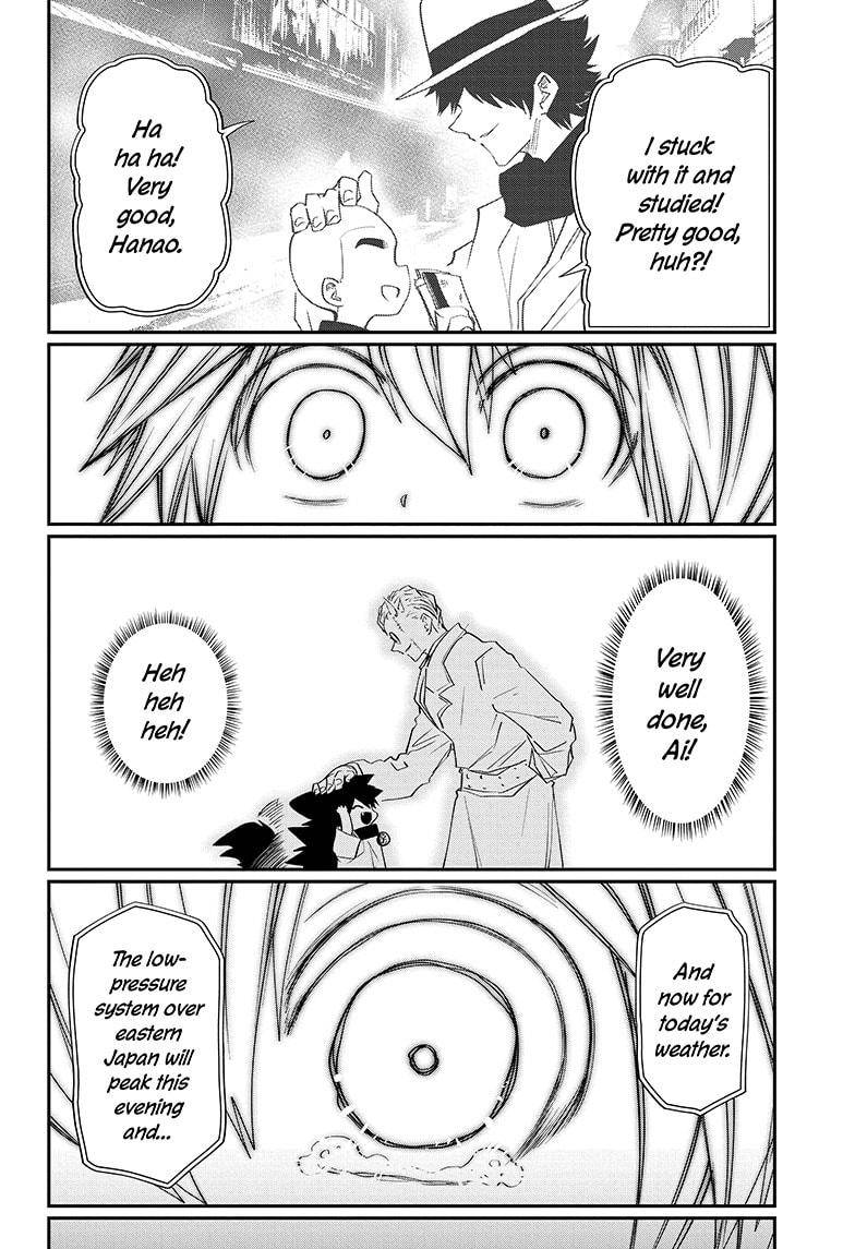 Read Mission Yozakura Family Manga Online