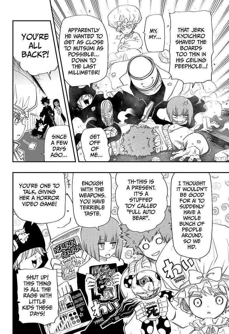Read Mission Yozakura Family Manga Online