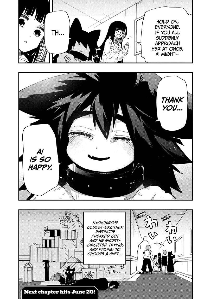 Read Mission Yozakura Family Manga Online