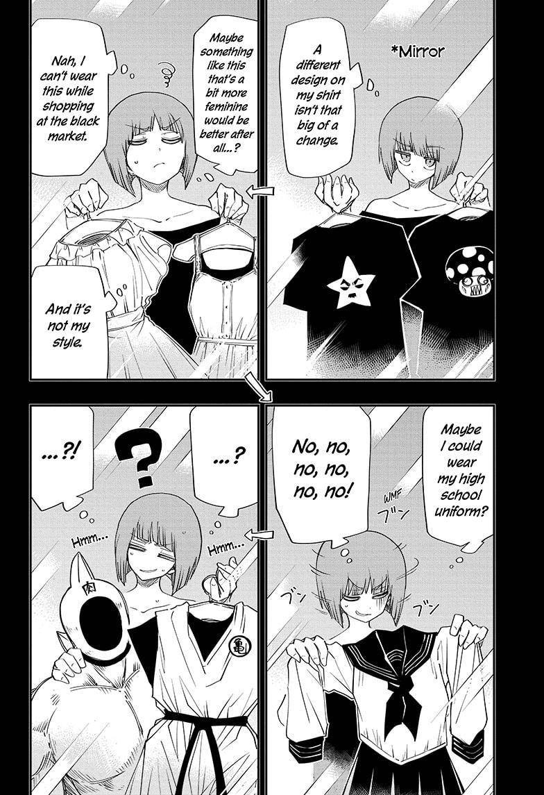 Read Mission Yozakura Family Manga Online