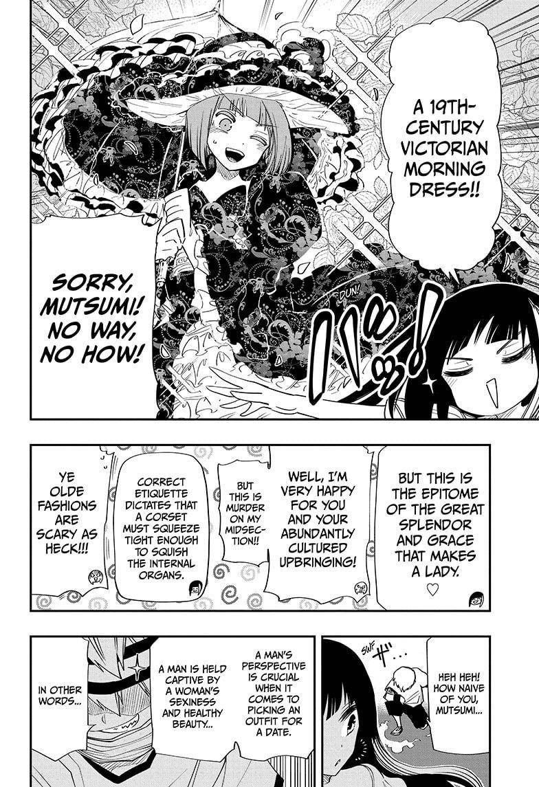 Read Mission Yozakura Family Manga Online