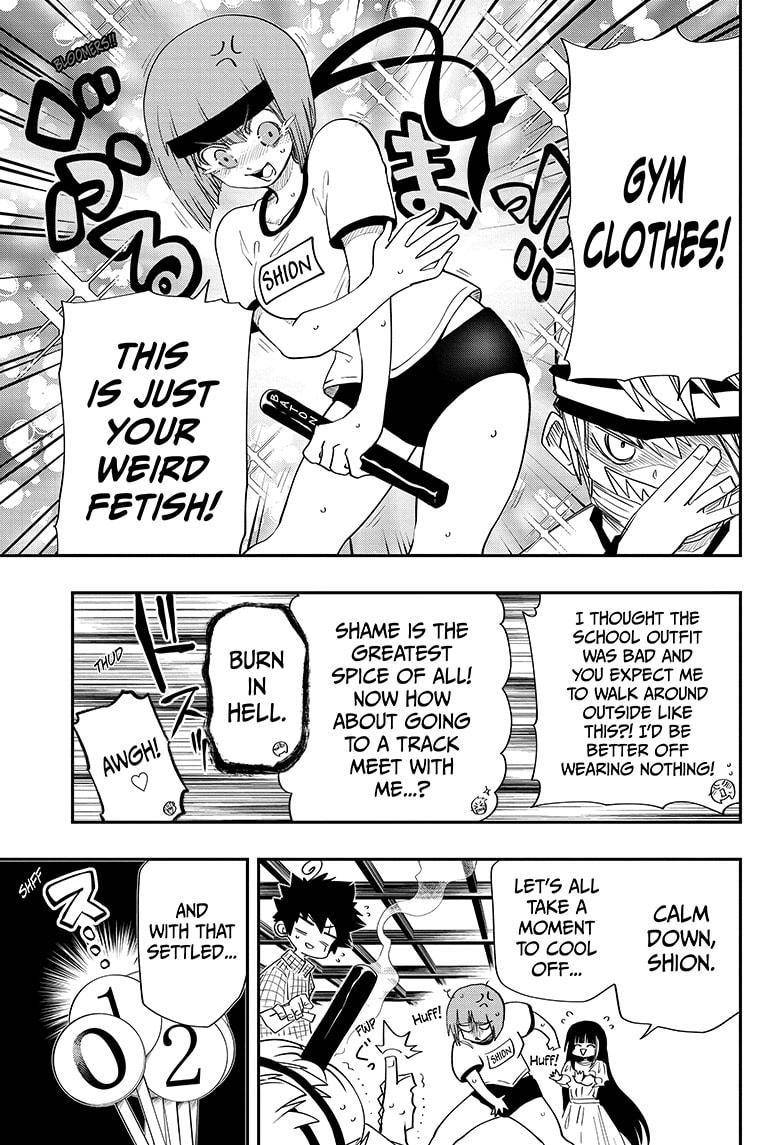 Read Mission Yozakura Family Manga Online