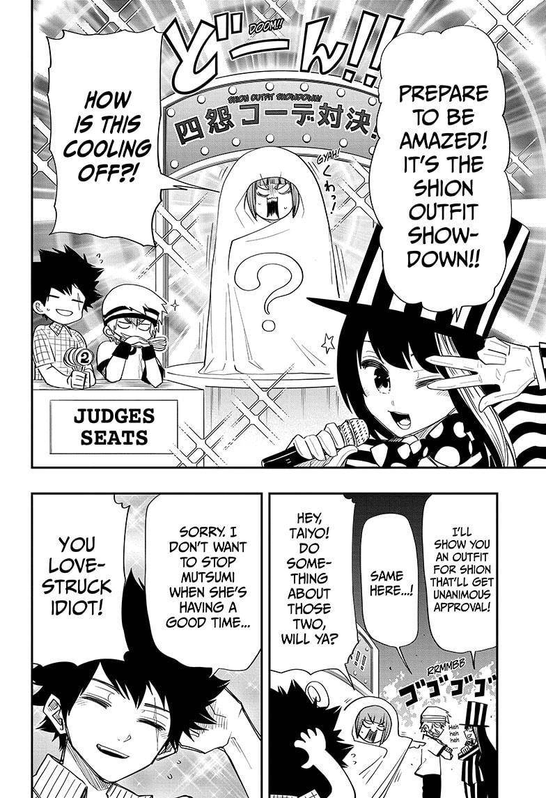 Read Mission Yozakura Family Manga Online
