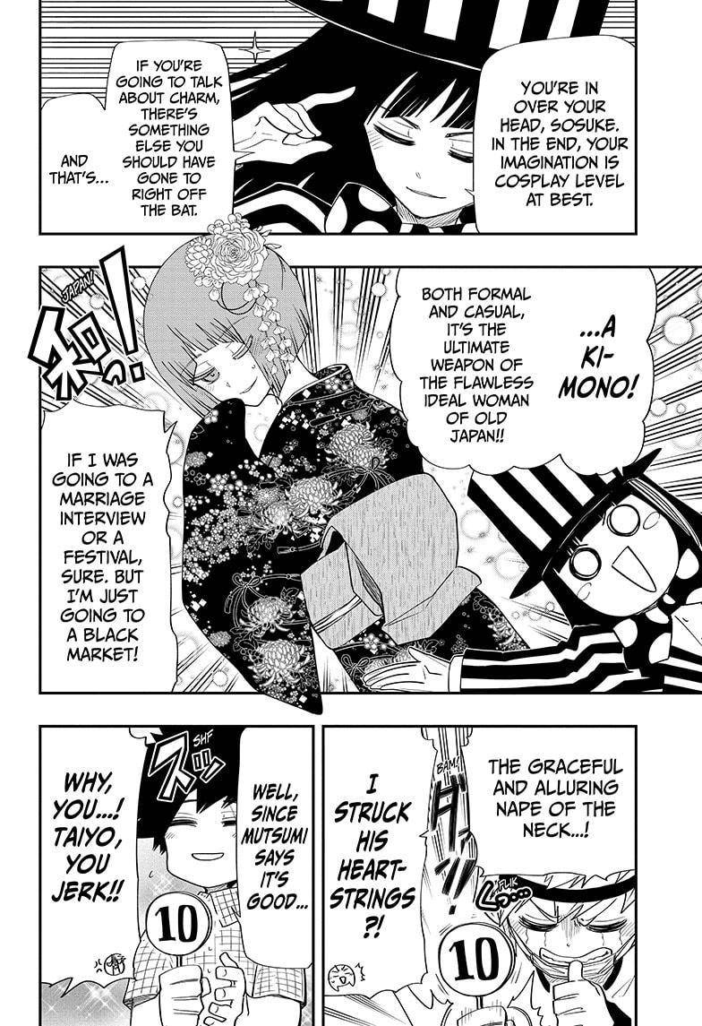 Read Mission Yozakura Family Manga Online