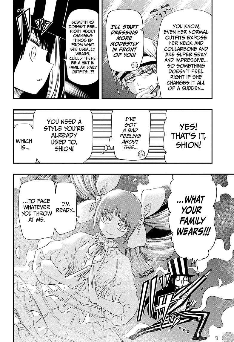 Read Mission Yozakura Family Manga Online