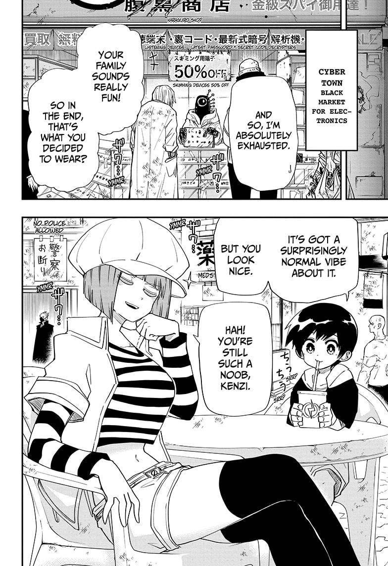 Read Mission Yozakura Family Manga Online