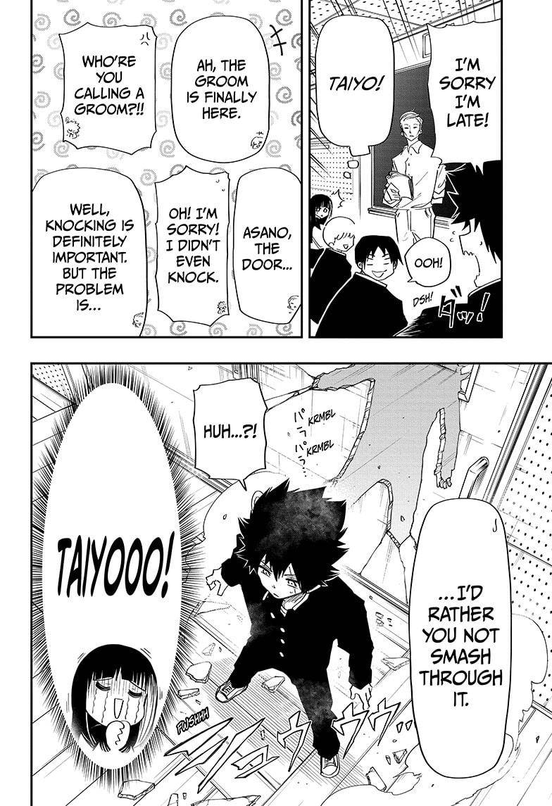 Read Mission Yozakura Family Manga Online