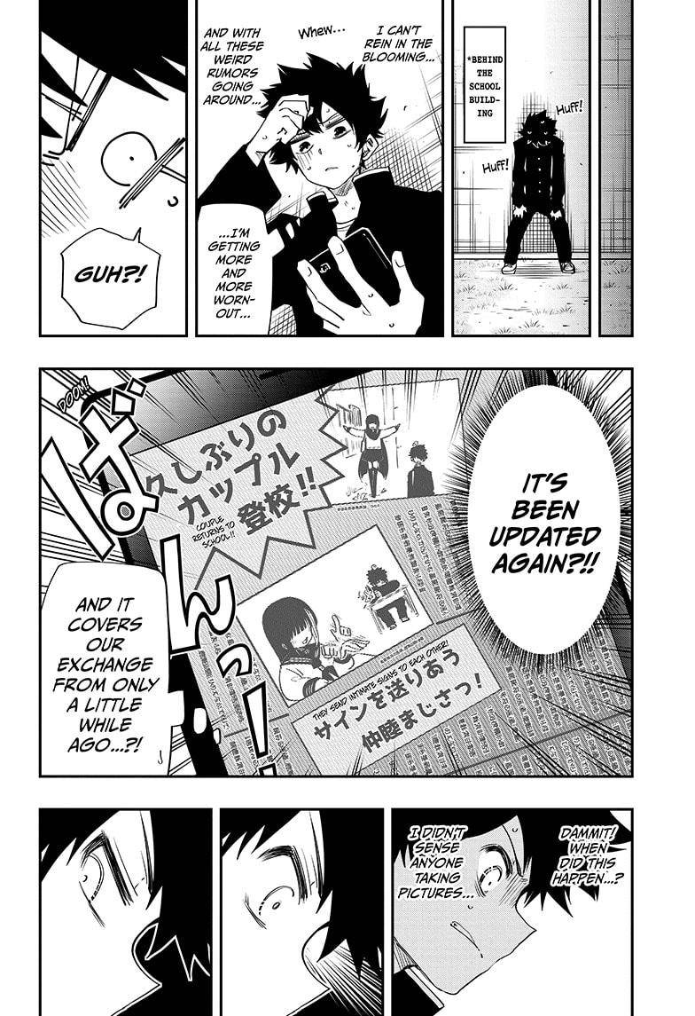 Read Mission Yozakura Family Manga Online