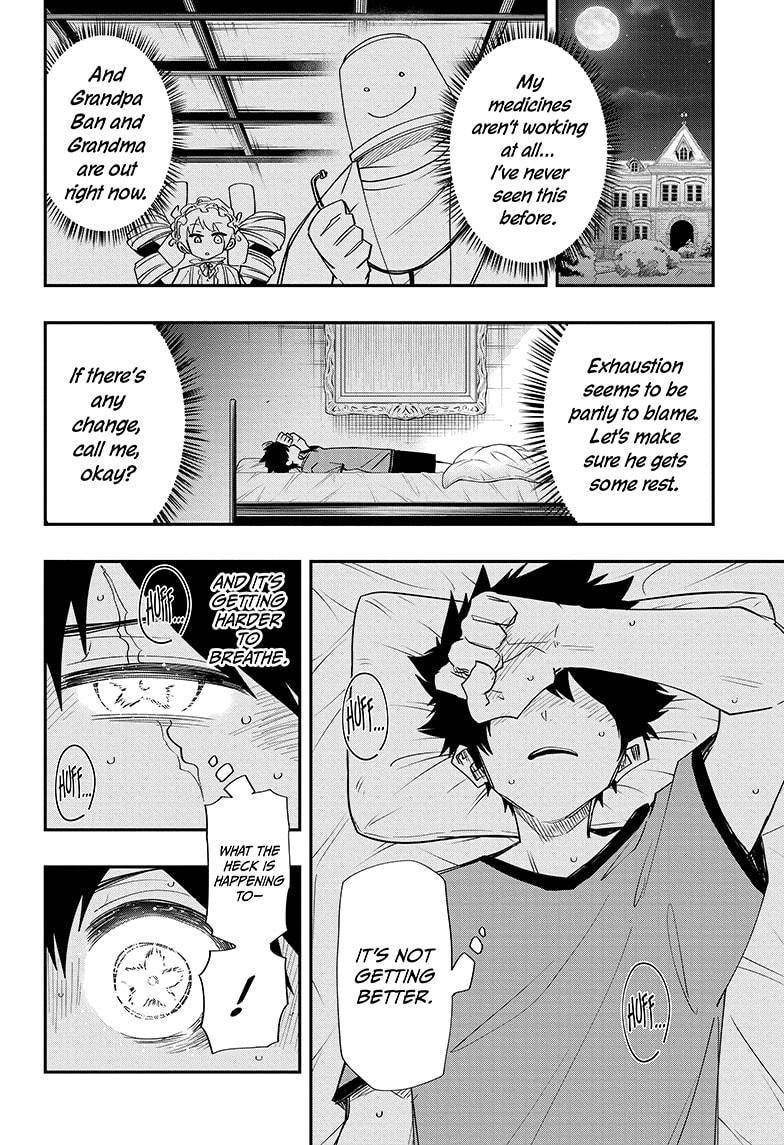 Read Mission Yozakura Family Manga Online
