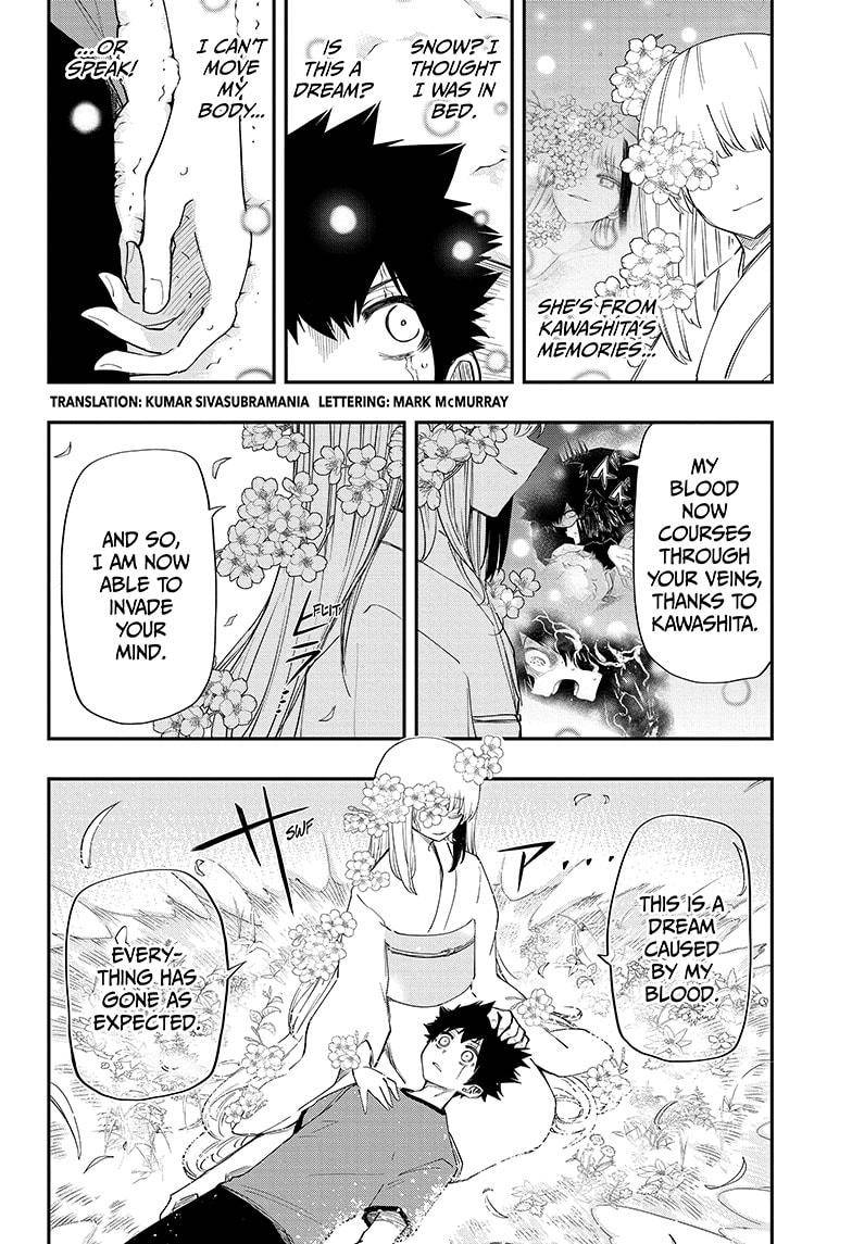 Read Mission Yozakura Family Manga Online