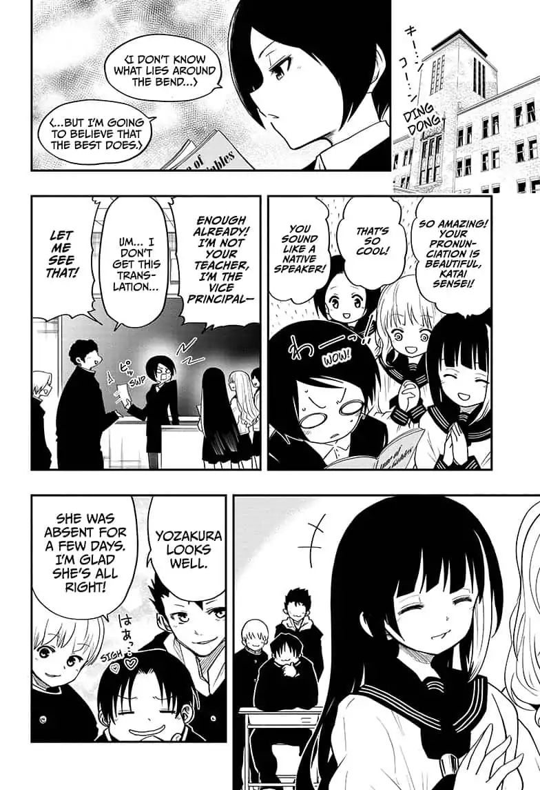 Read Mission Yozakura Family Manga Online