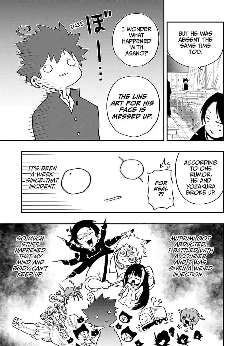Read Mission Yozakura Family Manga Online