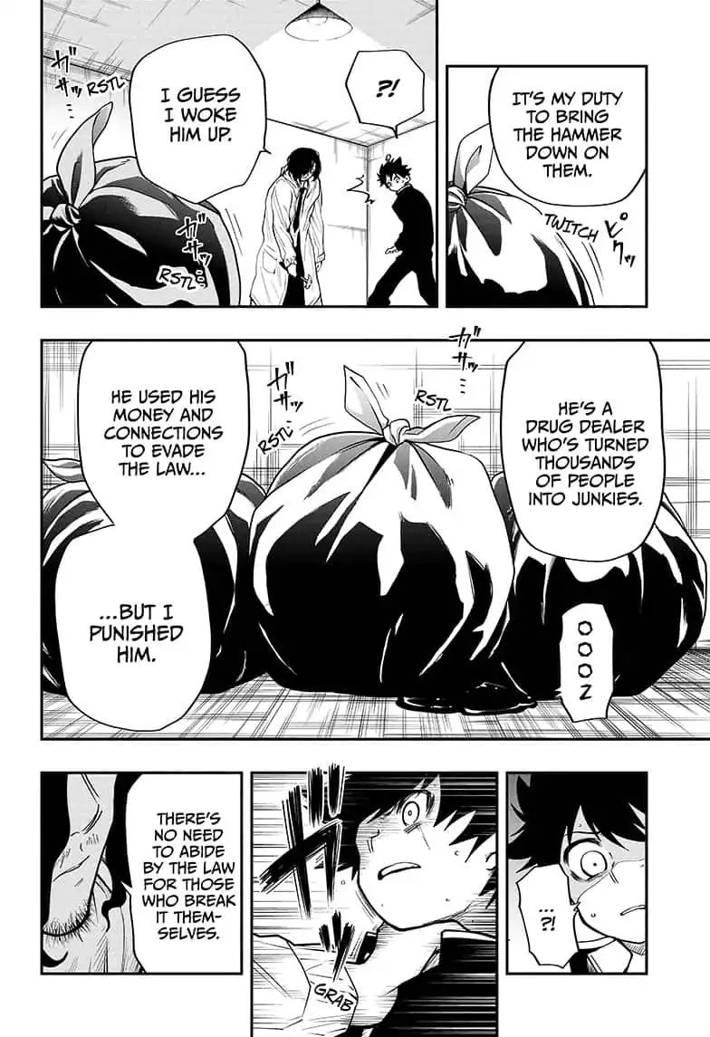 Read Mission Yozakura Family Manga Online