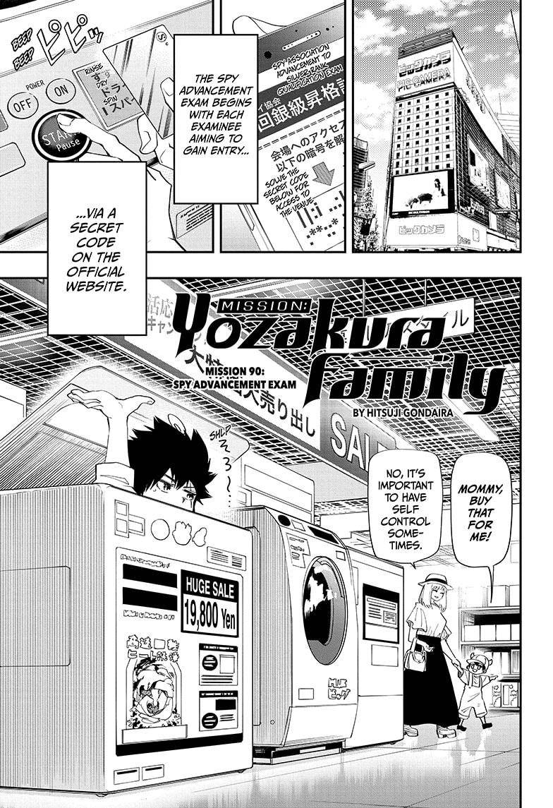 Read Mission Yozakura Family Manga Online