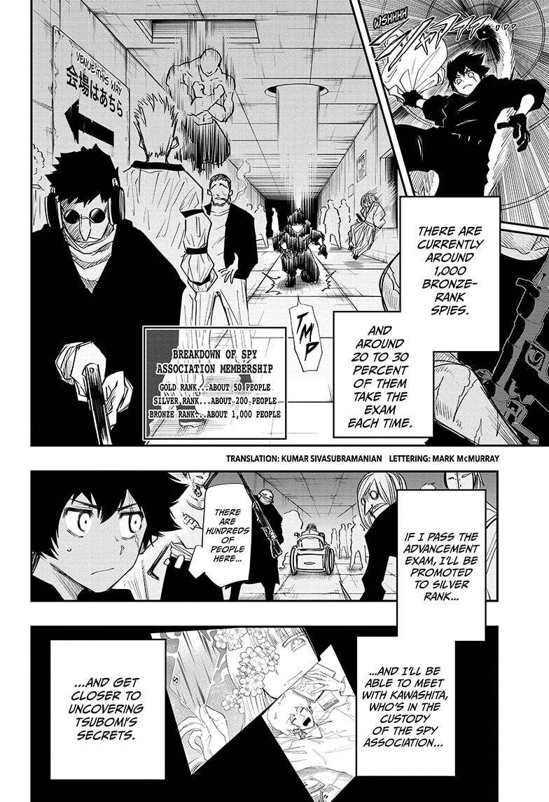 Read Mission Yozakura Family Manga Online