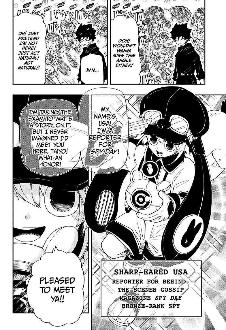 Read Mission Yozakura Family Manga Online