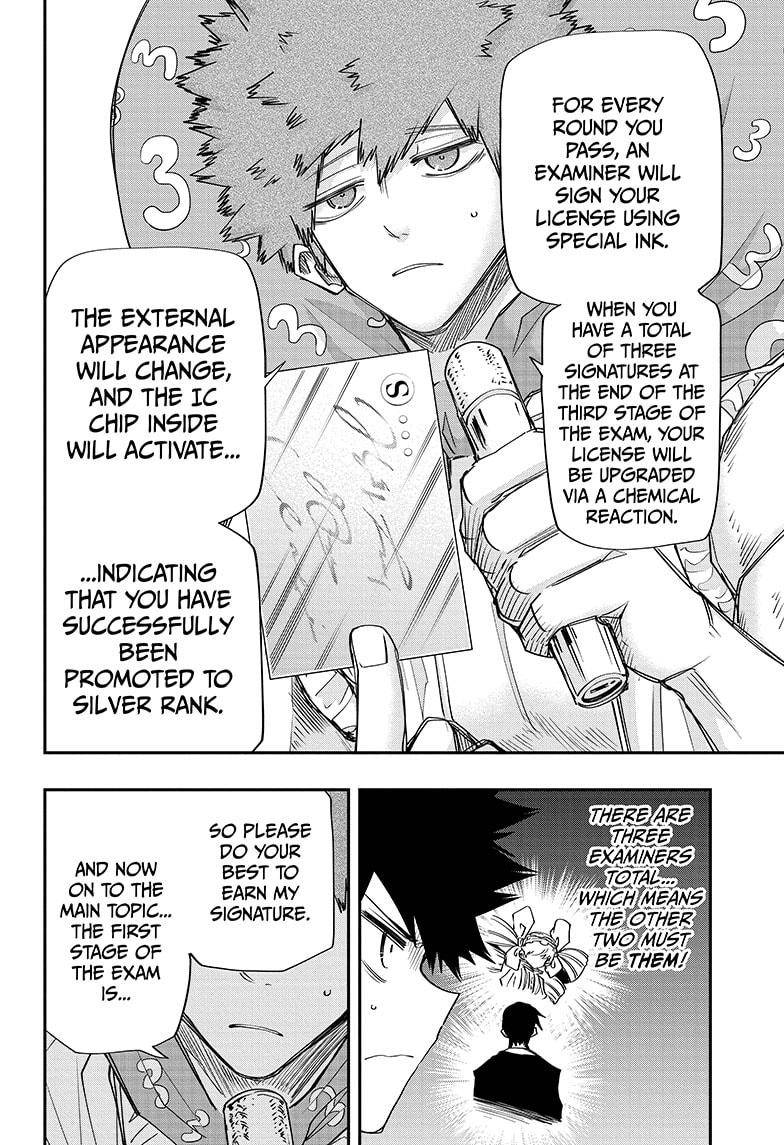 Read Mission Yozakura Family Manga Online