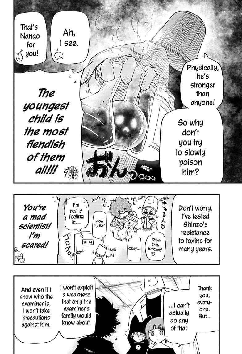 Read Mission Yozakura Family Manga Online