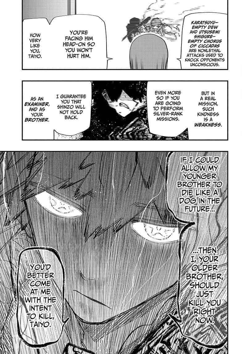 Read Mission Yozakura Family Manga Online