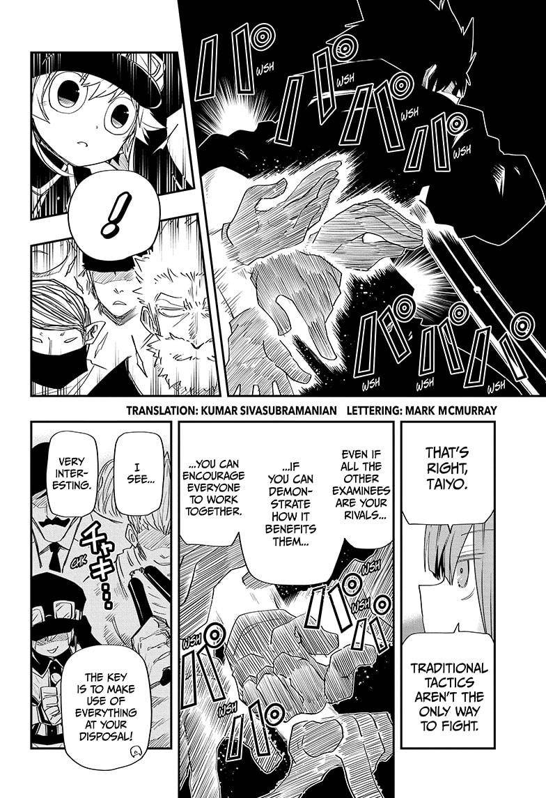 Read Mission Yozakura Family Manga Online
