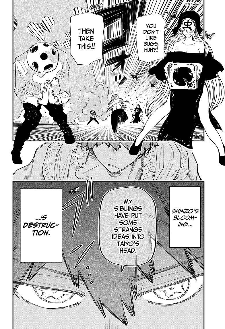 Read Mission Yozakura Family Manga Online