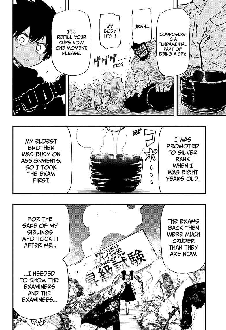 Read Mission Yozakura Family Manga Online