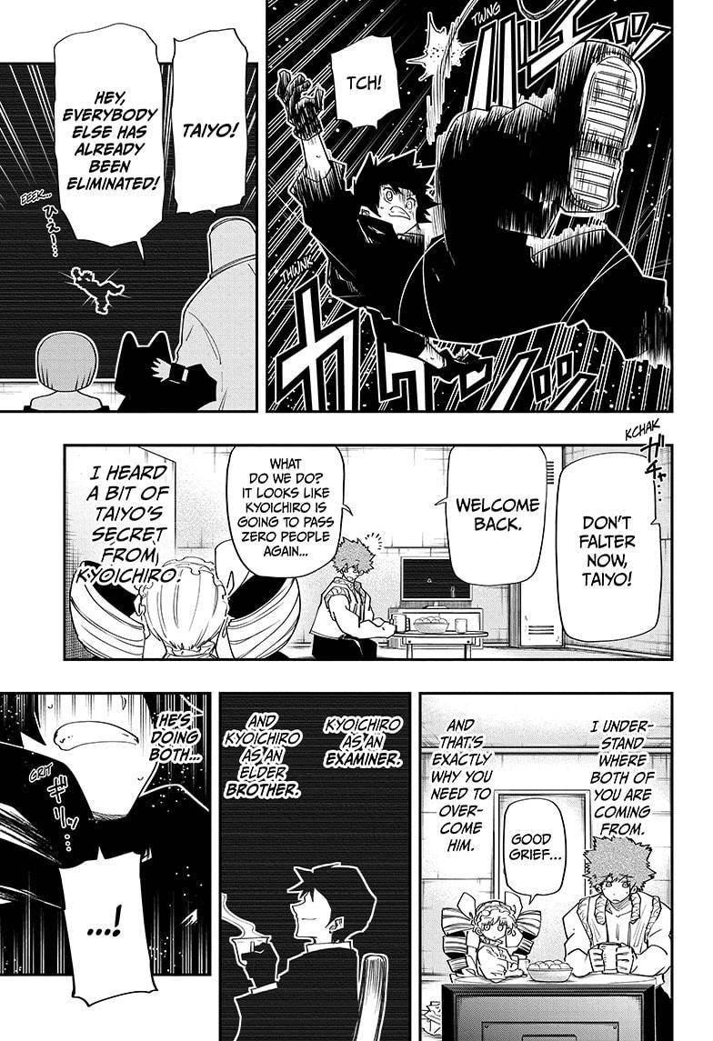 Read Mission Yozakura Family Manga Online
