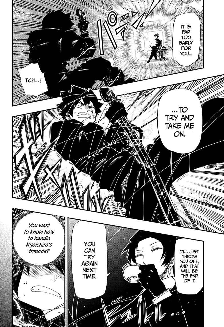 Read Mission Yozakura Family Manga Online