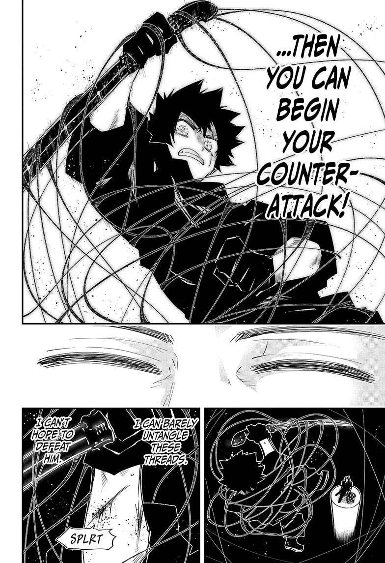 Read Mission Yozakura Family Manga Online