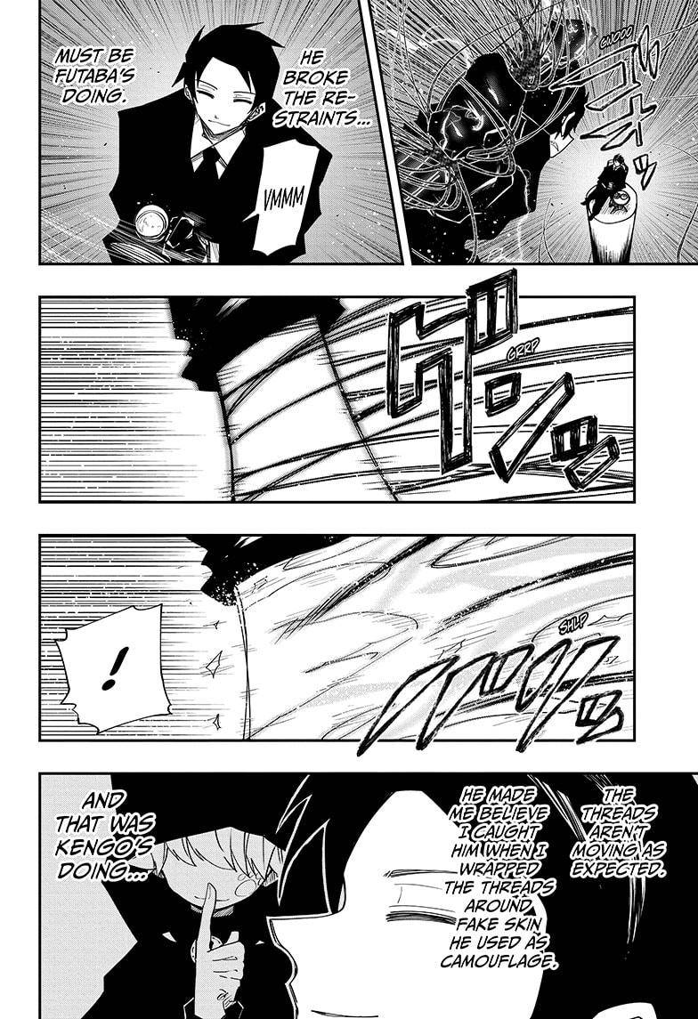 Read Mission Yozakura Family Manga Online