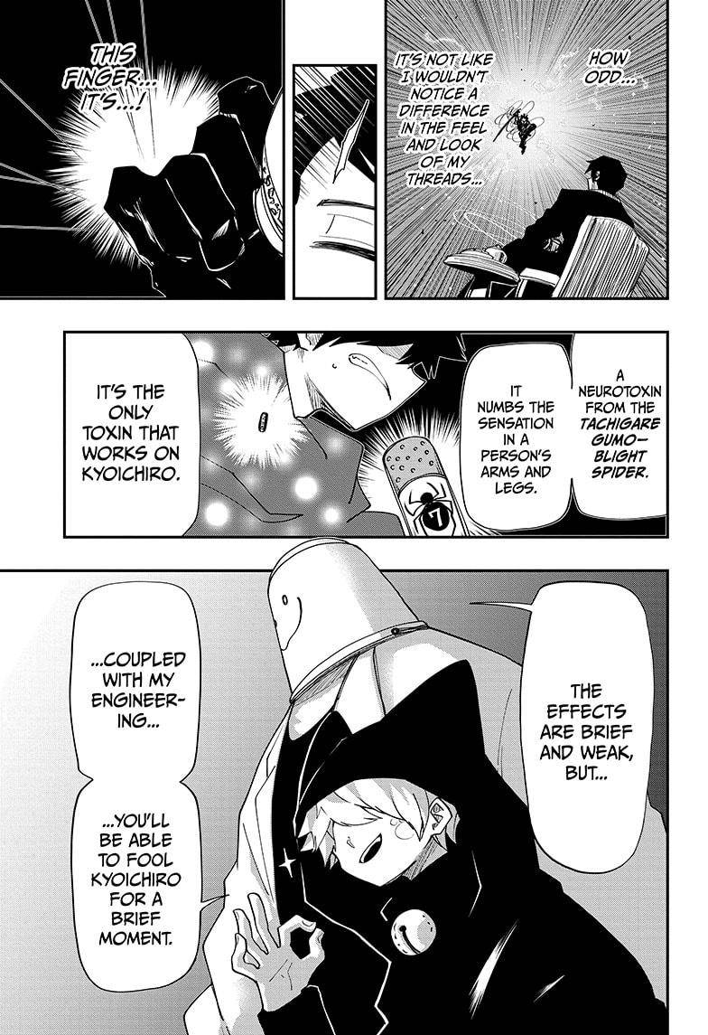 Read Mission Yozakura Family Manga Online