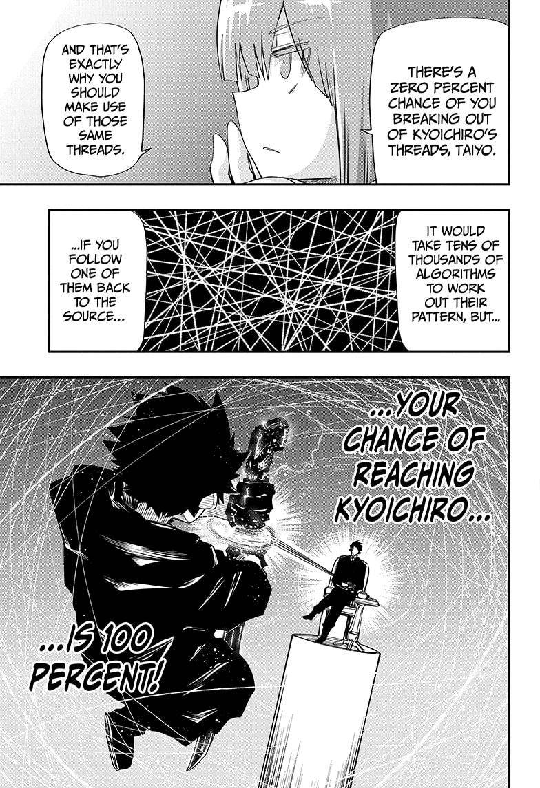 Read Mission Yozakura Family Manga Online