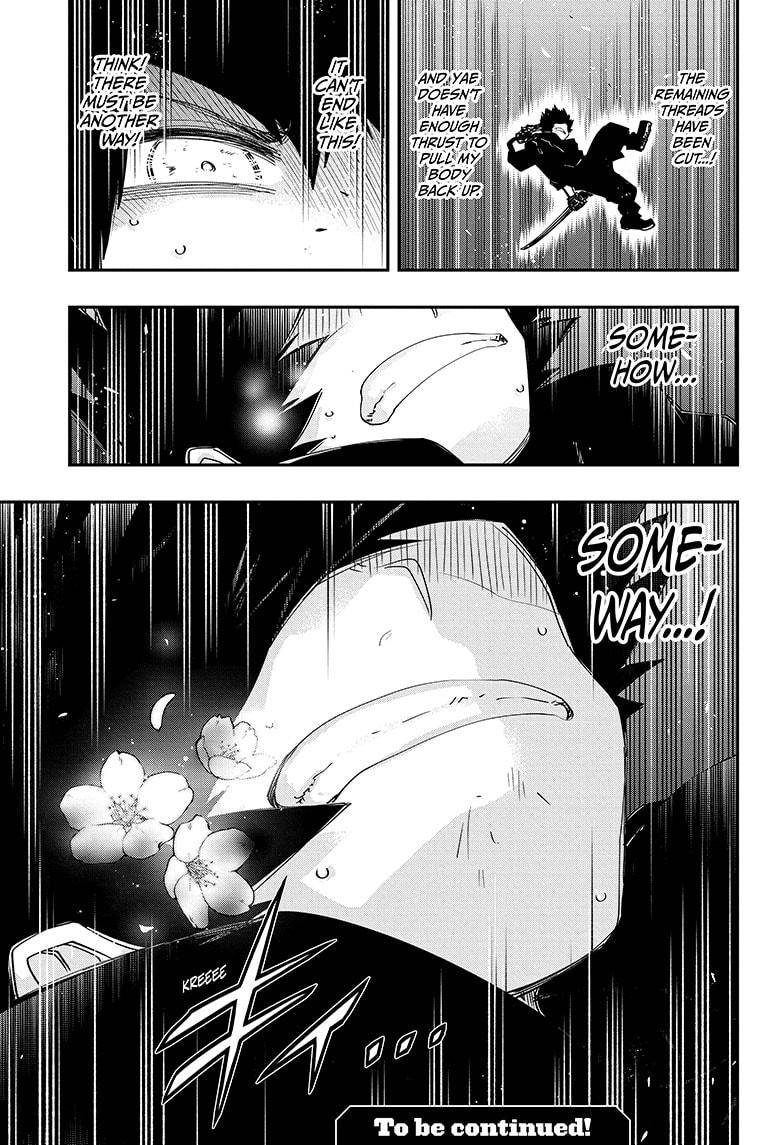 Read Mission Yozakura Family Manga Online