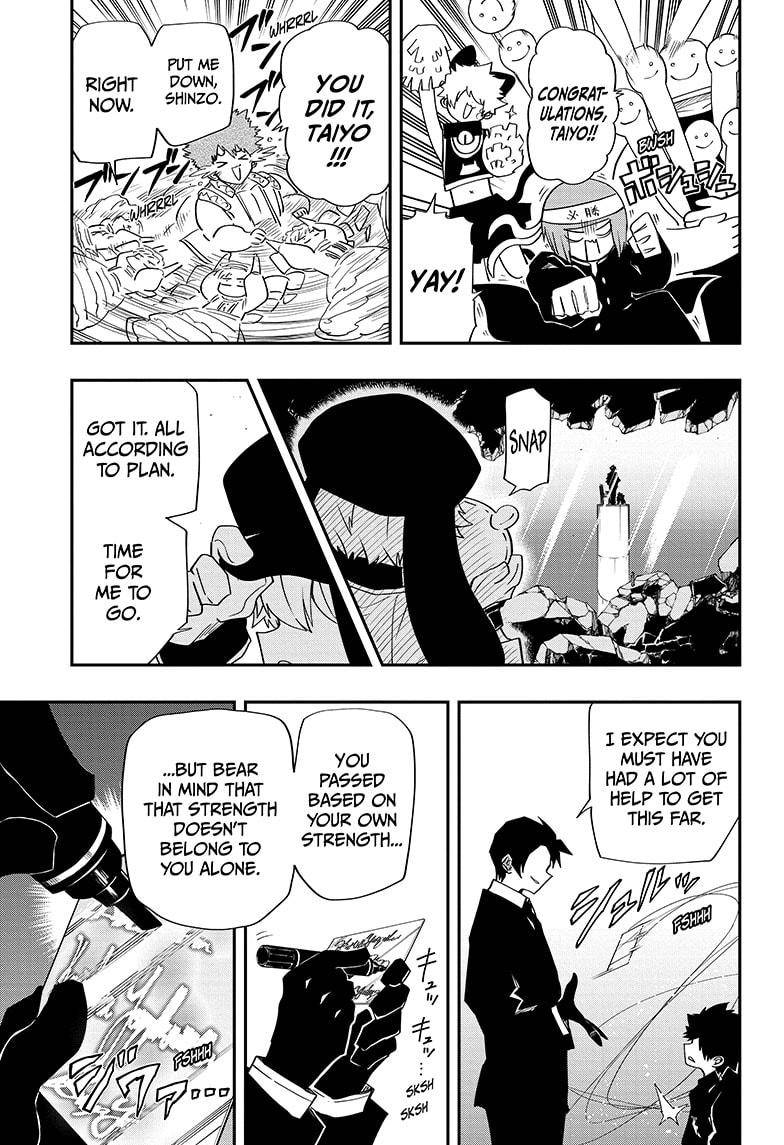 Read Mission Yozakura Family Manga Online