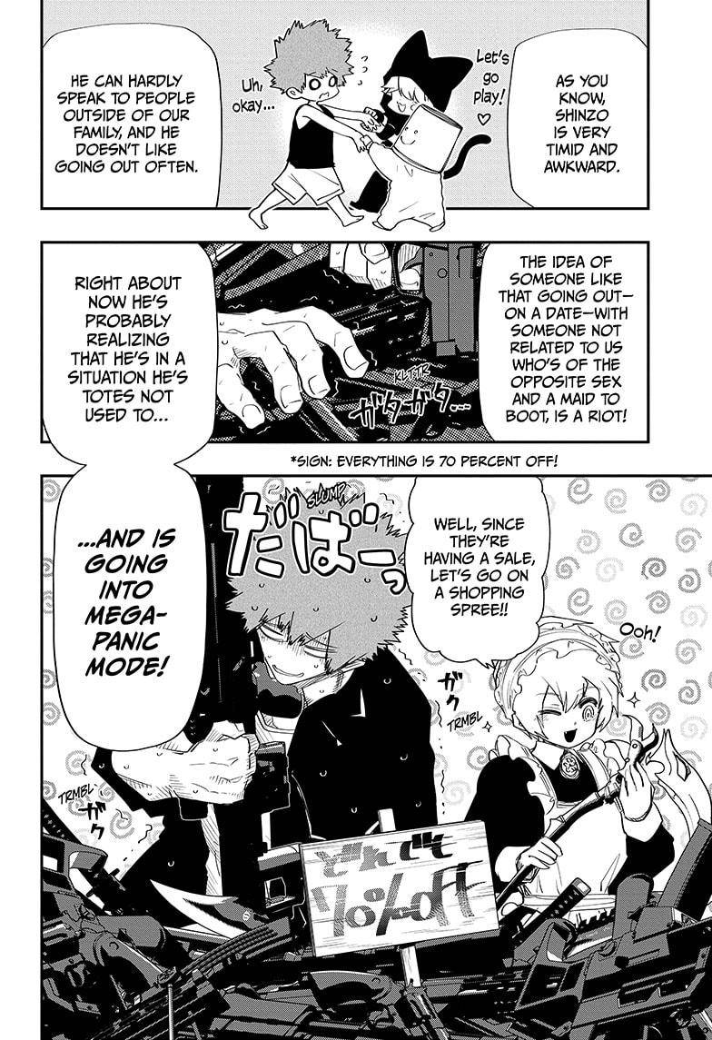 Read Mission Yozakura Family Manga Online