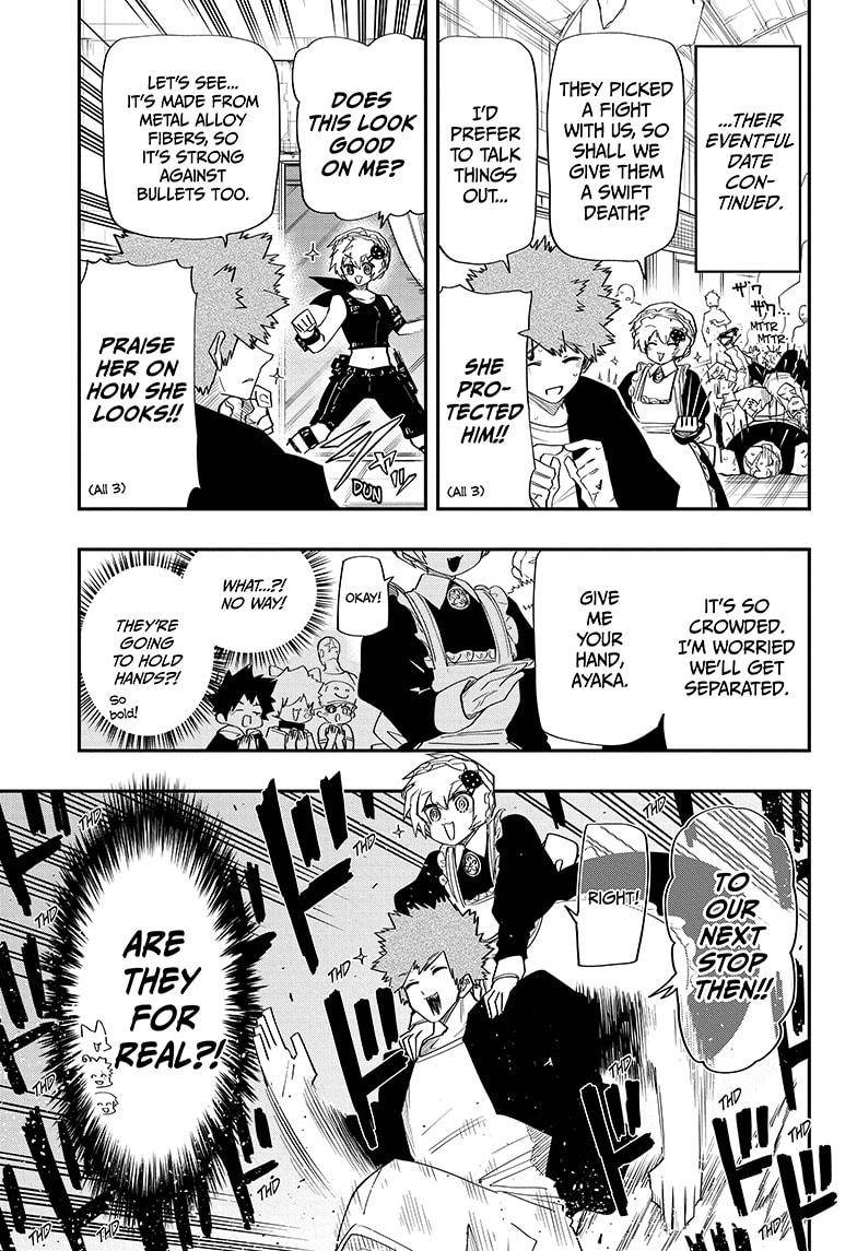 Read Mission Yozakura Family Manga Online