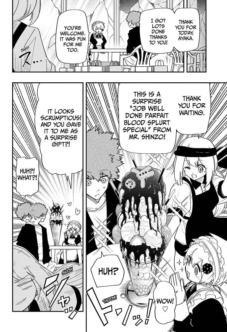 Read Mission Yozakura Family Manga Online