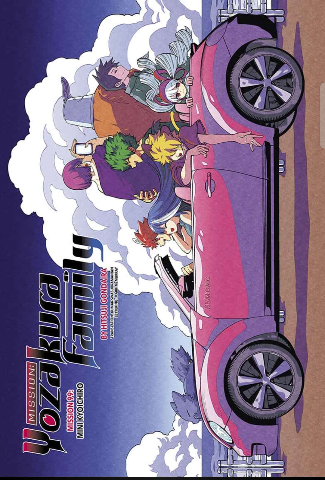 Read Mission Yozakura Family Manga Online