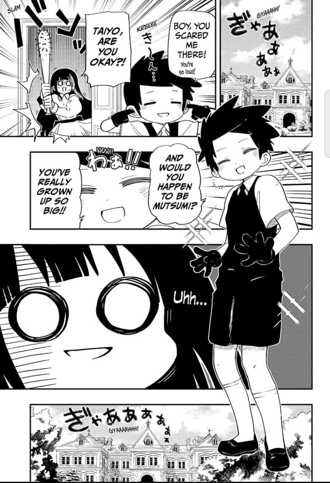 Read Mission Yozakura Family Manga Online